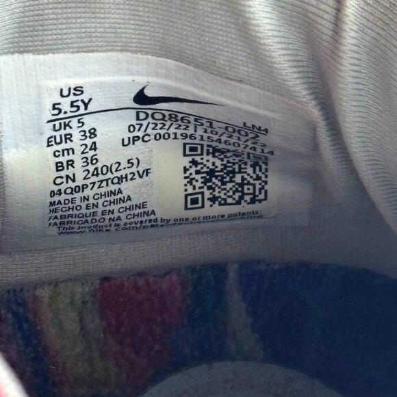 Nike Zoom Freak 1 "Multicolor Mismatch" Basketball Shoes – 5.5Y - Picture 12 of 13